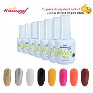 Kamayi лак для ногтей частная марка muestras gratis 5D кошачий глаз гель лак для ногтей