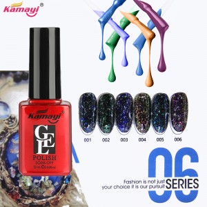 Kamayi 2019 горячая распродажа клей для ногтей красочный Yunjin клей для ногтей 96-цветный 12 мл 2019 горячая распродажа клей для ногтей